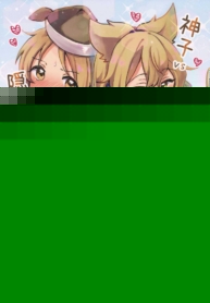 ไม่เเน่จริงอย่ารับคำท้า(Shuuki Reitaisai 6) [Tofu On Fire (Momo)] Miko vs Okina vs Darkrai (Touhou Project)