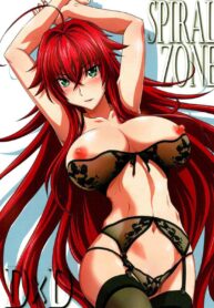 ไม่ใช่ข่มขืน แต่ฝืนโดนทำ | (C92) [STUDIO TRIUMPH (Mutou Keiji)] SPIRAL ZONE DxD (Highschool DxD)
