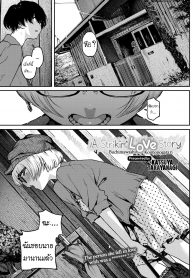ไม่ได้ดั่งใจ ต้องให้ทำเอง [Takayanagi Katsuya] Buchimawashi Koimonogatari A Strikin’ Love Story (Erohon desu yo.) (2)