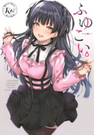 ไม่ได้หึง ฉันแค่หวง (C96) [manymanyrain (Amagasa Ikuta)] Fuyu Koi. (THE iDOLM@STER: Shiny Colors)