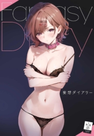 ไม่ได้อยากทำเล้ย [OrangeMaru (YD)] Mousou Diary (THE iDOLM@STER_ Shiny Colors)