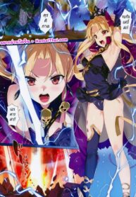 ไม่ได้แอบดู แค่หลบไม่ทัน | (COMIC1☆13) [OrangeMaru (YD)] Skill Kyouka Kaikin + OrangeMaru Special 04 (FateGrand Order)