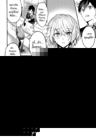 ไลฟ์ลับของเพื่อนร่วมชั้น [Puyocha] Double★Live (COMIC BAVEL 2022-12)