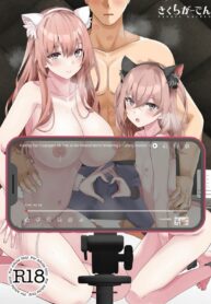 ไลฟ์สด ปลดตะขอ | [Sakura Garden (Shirosuzu)] Hokomi 0 Yen Gyaku NTR Haishin Gokko Cosplayer 2+1 (Sono Bisque Doll wa Koi o Suru)