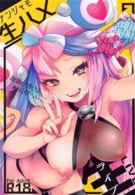ไลฟ์สดเย็ดกัน [chori (Chorimokki)] Nanjamo Namahame Nama Live | Iono’s Live Fucking Show (Pokémon Scarlet and Violet)