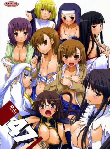 ไล่ปล้ำสาวๆ ทีละคน (COMIC1☆3) [Digital Lover (Nakajima Yuka)] D.L. Action 47 (Toaru Majutsu no Index) (2)