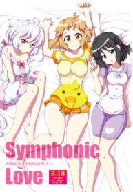 ไล่เรียง ทีละคน | [Trick Dream (Z26)] Symphonic Love (Senki Zesshou Symphogear)