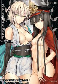 ไหงมาสเตอร์ทำแบบนี้ (C92) [UDON-YA (Kizuki Aruchu, ZAN)] Chaldea no Erohon (FateGrand Order) (2)