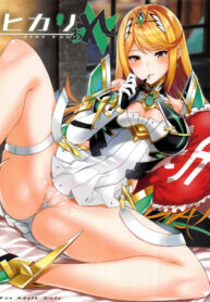 ไหนบอกให้เงียบ! | (C95) [Yuuki Nyuugyou (Yuuki Shin)] Hikari Are – Fiat Lux (Xenoblade Chronicles 2)