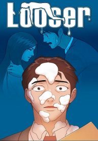 ไอ้ขี้เเพ้ | LOSER