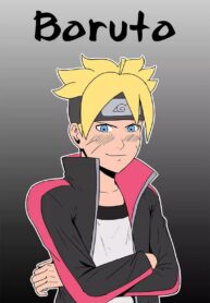 ไอ้เด็กเย็ดแม่โบรูโตะ | [Felsala] Hinata x Boruto (Boruto)